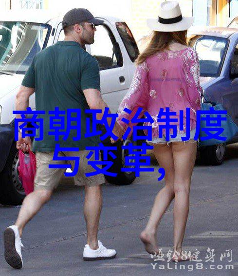 明朝的诡异事件-龙阳秘录揭秘明代奇案与超自然现象