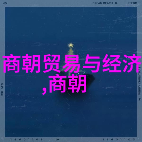 唐宋元明清后面是什么朝代我猜想从明清到中华民国的转变故事