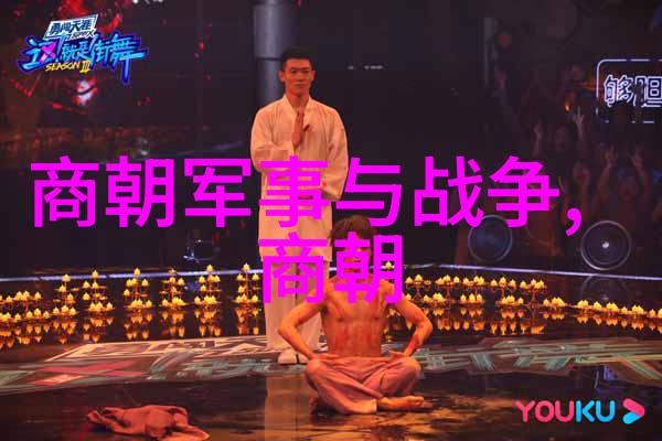 张三丰武学之源少林寺内幕