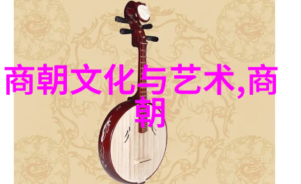 北周与隋朝从枭雄之争到帝国重铸的转折史诗