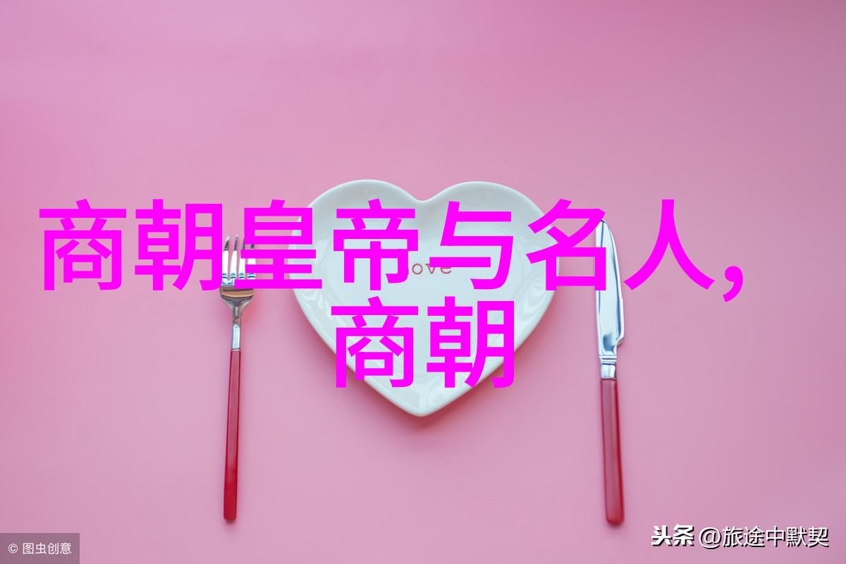 年号变迁反映了什么探索明朝政治演变