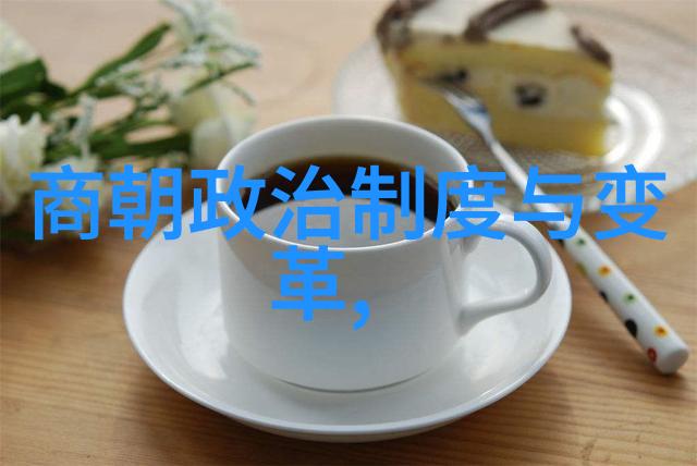 明朝那些事MP3百度网盘历史剧原声带下载