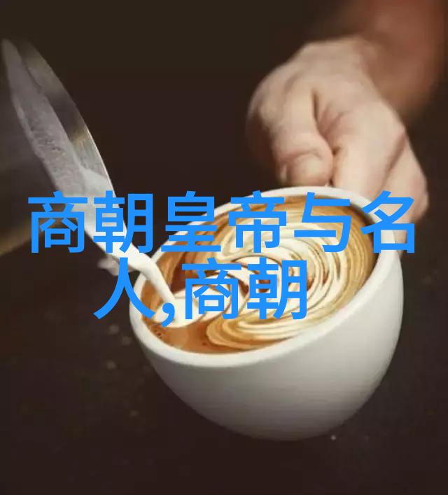 孙怀仁黄梅戏对花的旦行演员与导演工作者他又是谁