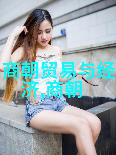 宋朝十八帝统治年表历史上的宋朝君主列表