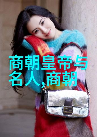 同光十三绝下的京剧史论探索杨蒲生独幕