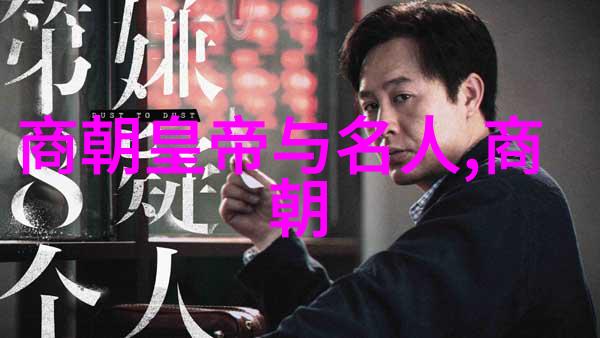 仙侠世界中的英杰们仙侠小说中的英雄角色