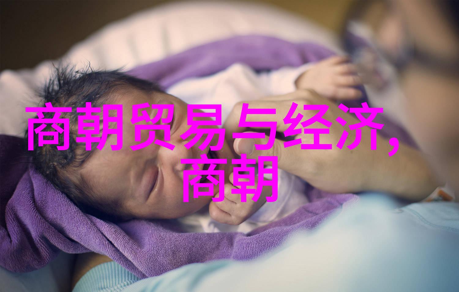 刘伯温和李善长谁厉害来看我怎么说