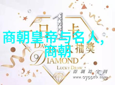 中俄联合发布国际月球科研站路线图