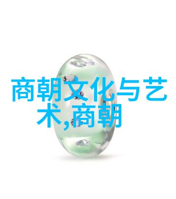 明朝待明朝只愿卿卿意逍遥梦回锦绣江湖