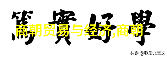 呱呱网盘云端分享新篇章