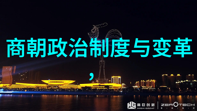 主题我来给你详细说说朱元璋杀功臣的顺序一览表吧