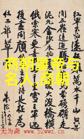 从文化角度来看如果乾隆真的连续生活了超过140年这将对后世产生什么样的影响和改变吗
