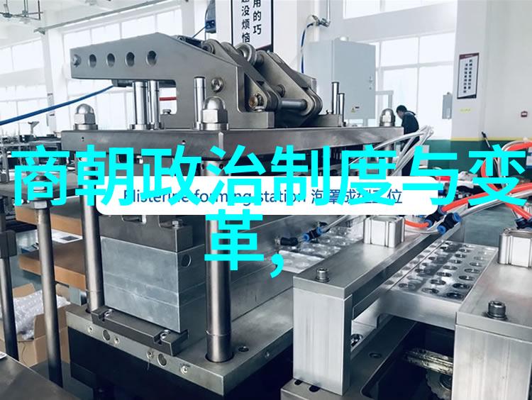 元朝的著名宰相脱脱-大元之光脱脱的政治智慧与历史贡献