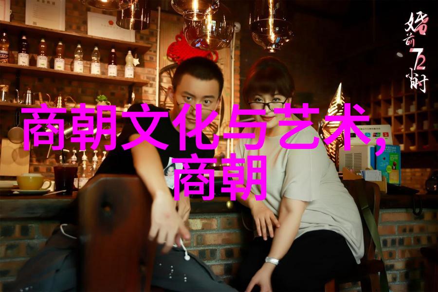 历史的朝代顺序排列我亲眼见证了从秦到清的千年变迁