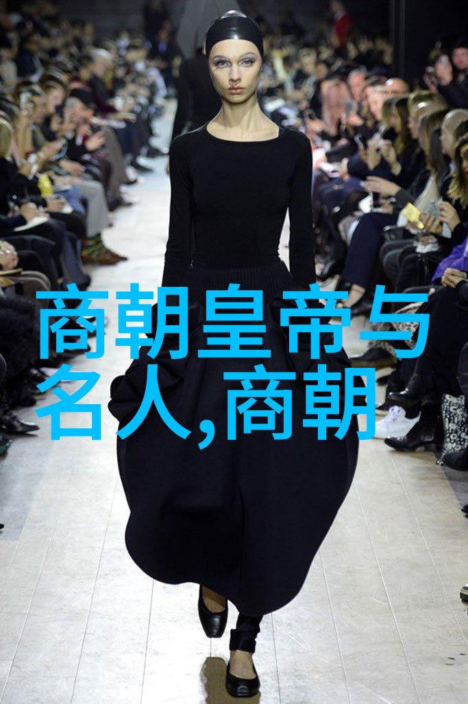 仕途坎坷刘伯温晚年时代变迁中的孤独智者