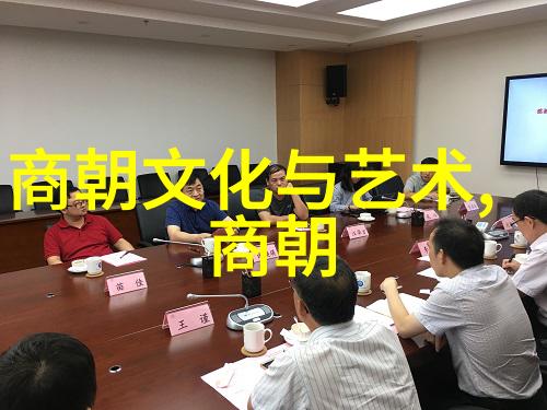 常香玉与海连池河南豫剧全场戏曲传承者在社会舞台上的光芒