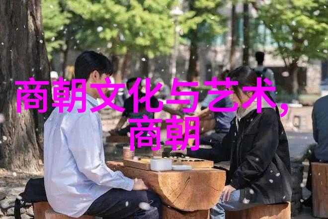 元朝的盛世与衰落历史的长河中的一段篇章