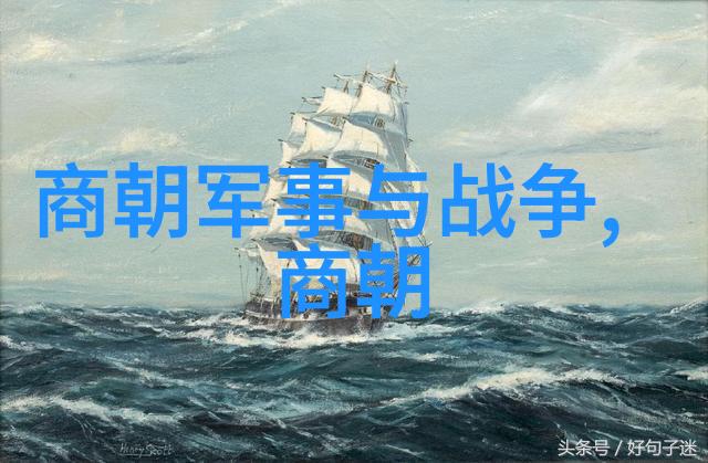 明朝最后一位皇帝崇祯皇帝为何自杀