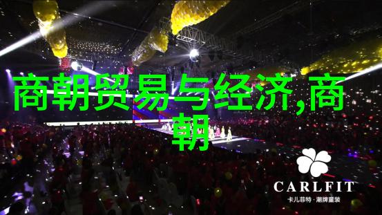 橘梨纱star 424种子-探索橘梨纱star 424种子的秘密从播种到欣赏的完整指南