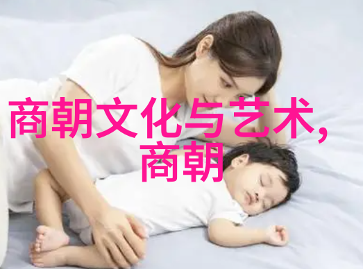 蒙古铁骑在土木堡之战中所展现出的强大力量是什么