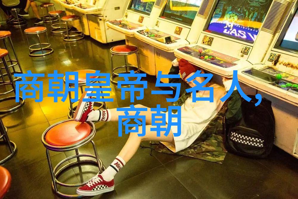 铁血皇帝与金戈铜驰努尔哈赤的征途与清朝的命运