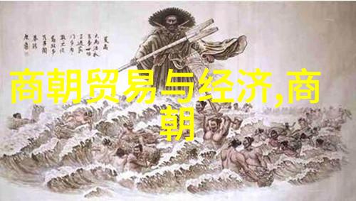 明朝末年之妖魔鬼怪异兽与邪术的恐怖盛行