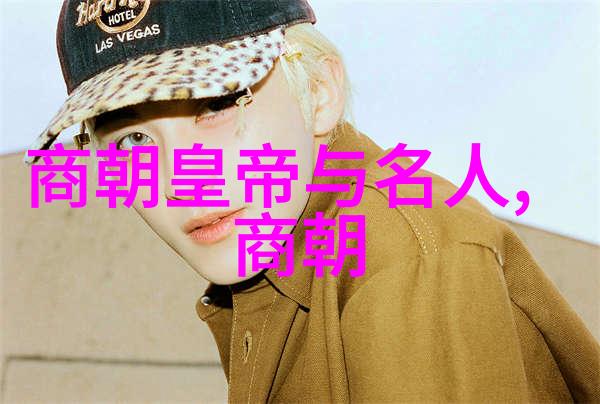 武术健身如同西辽的遗韵后人续写古韵