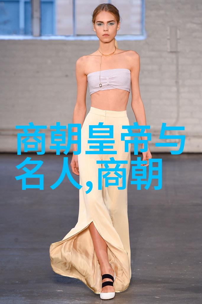 世界公认四大伟人中埃丁森卡瓦尼下