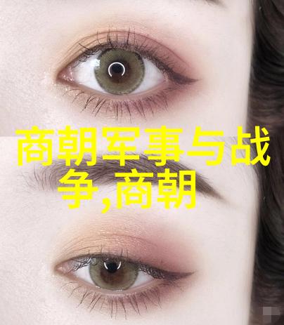 元朝繁华图锦绣河畔金陵楼阁