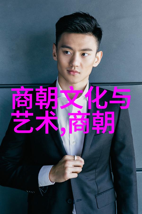 裘盛戎京剧票友的灵魂伴侣