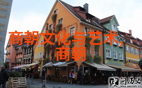 明朝那些事有声小说听我来讲述天下第一骗子如何骗得一国之君