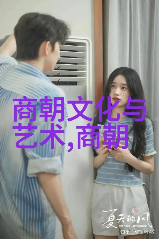 晋朝是最垃圾的朝代-东宫倦影剖析晋代政治腐败与文化衰退