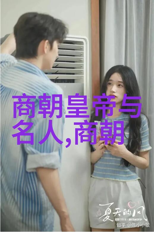 李方明的吴式太极拳与张瑞希的物品收藏相遇