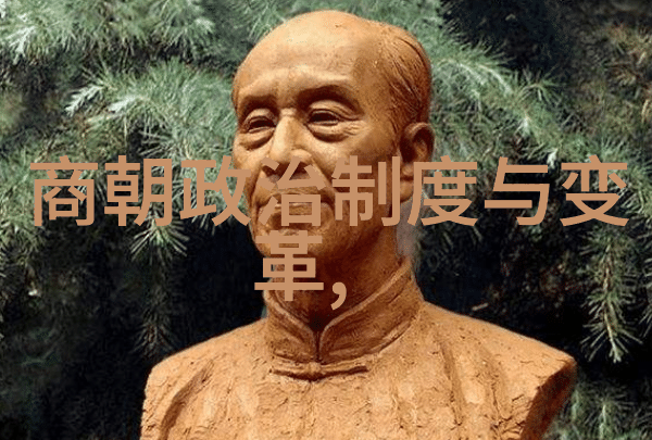 看看历史明朝历代皇帝从开国之祖朱元璋到崇祯失政的故事