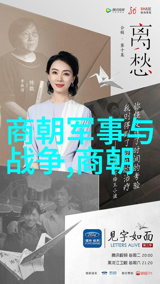 38bobo探索数字时代的社交与创意空间