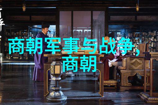 宫廷阴谋揭开明代宫女谋杀案的真相