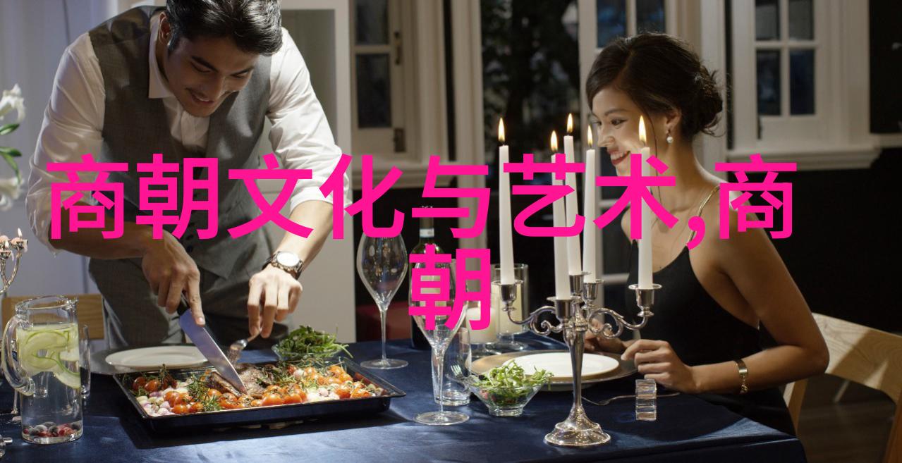 时光纷飞明朝历史的英语回声