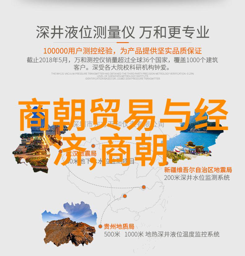 最诡异的朝代我为什么觉得明朝太让人捉摸不定