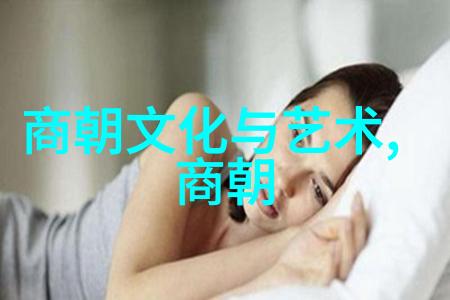 南宋历史简介我来告诉你个什么叫江山易改本性难移