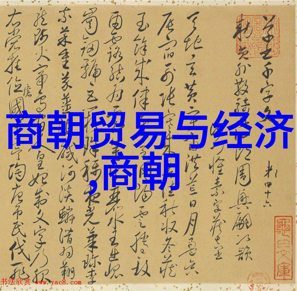 元朝是世界上最强大的国家吗-辉煌帝国的梦想探索元朝的盛世与地位