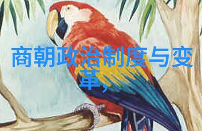 宋朝十八帝一览表-历代英主风采展现