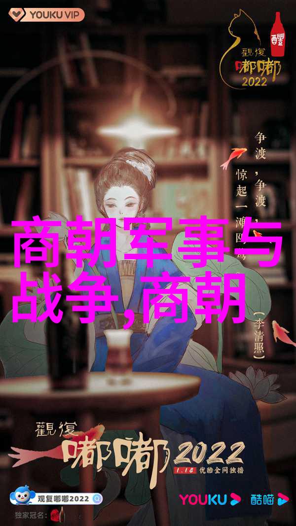 唐朝之梦李世民的治国智慧与遗产