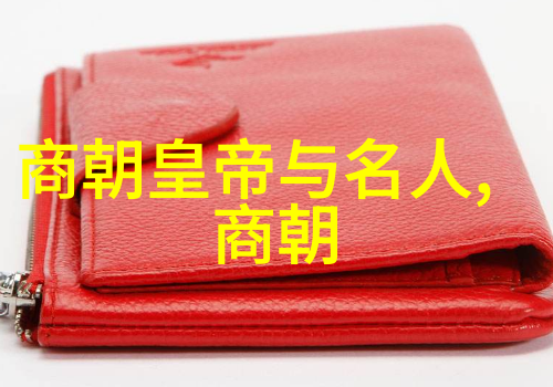 张衡中国学术期刊网在社会领域的影响力探究