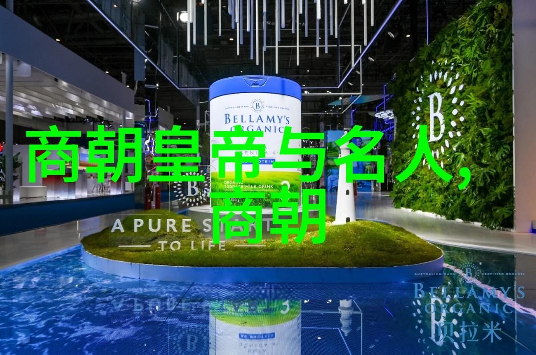 极品Y荡人生白柔柔-逆袭之极品Y荡白柔柔的艰难征程
