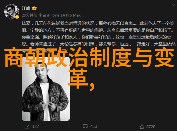 柯亭京剧票友又是哪位著名京剧艺术家