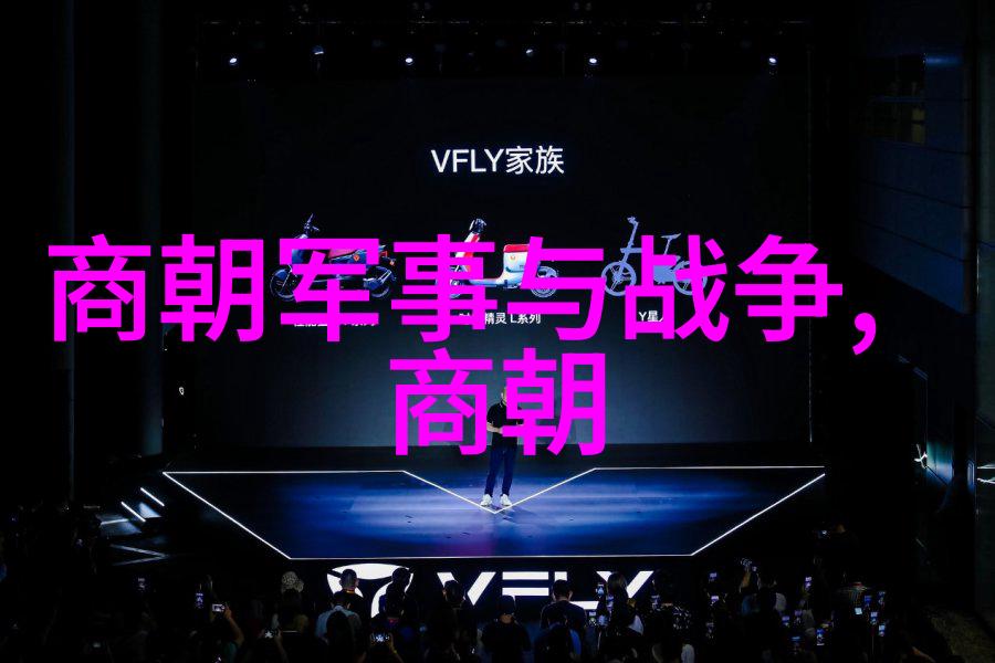 明朝咱们来聊聊那些名将名臣的排位吧