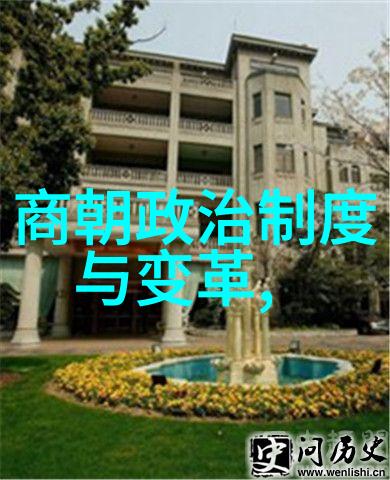 宋朝的辉煌文化艺术与政治经济的繁荣
