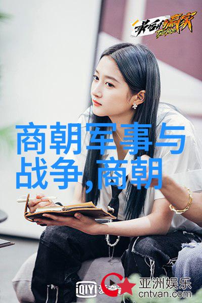 四大名旦之首张晓虹