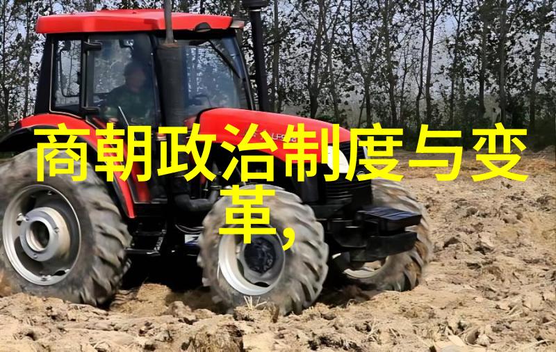 宋朝风华录历代帝王文人墨客与文化盛世