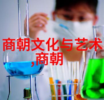 王冠亚黄梅戏中的天仙配词之谜